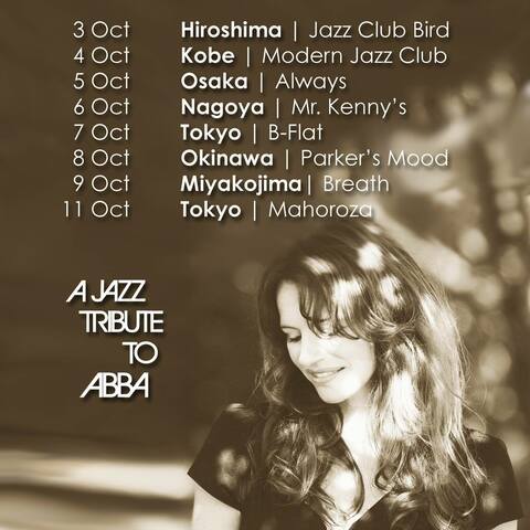 Flyer tour Japan 2017